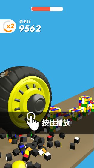 超级大作战手机版  v1.0.1图4