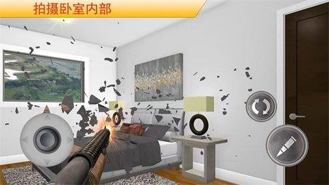 物理模拟建筑破坏  v1.0图2