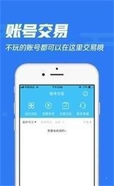 冷狐宝盒最新版下载2023  v1.0图2