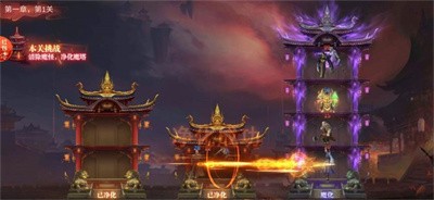 我爬塔贼强手游  v2.8.4图3