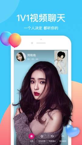 猫抓短视频app  v3.18.00图2