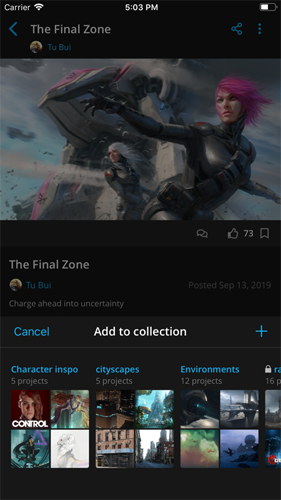 artstation安装包  v2.5.99图4