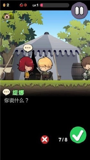 勇敢的约翰无限金币版