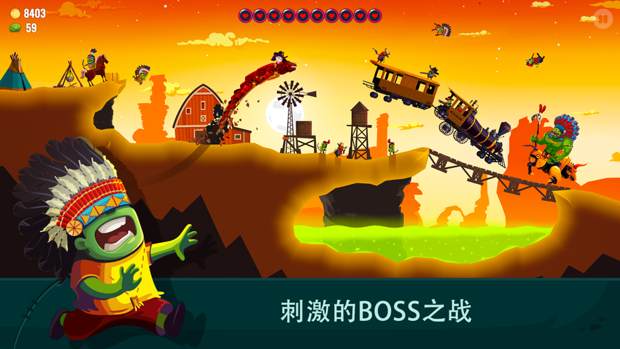 龙之丘2破解版1.2.14  v1.0.0图1