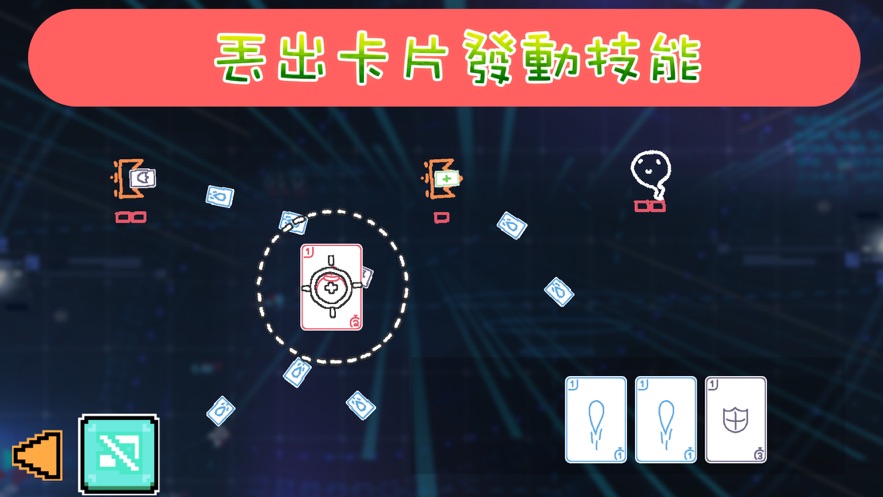 时光漫游下载安装  v1.0.0图3