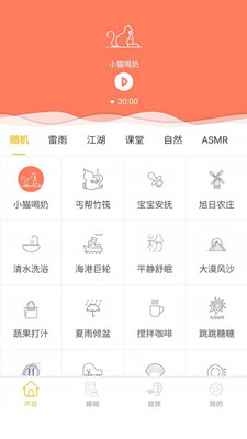 小牛金融  v1.0图5