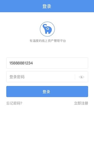 捞财宝借款APP