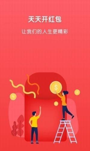 马卡龙短视频免费版app  v1.0图3