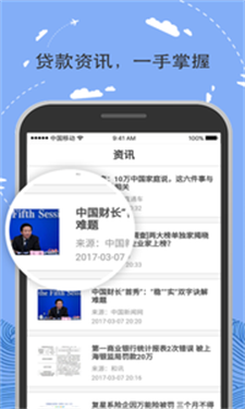 金可乐最新版下载安装苹果版  v1.0图1