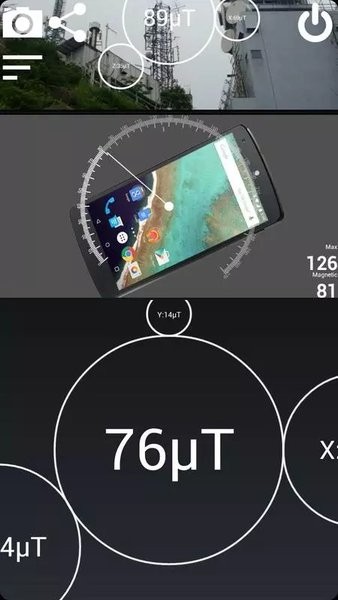 手机磁场探测器软件  v1.0.0图2