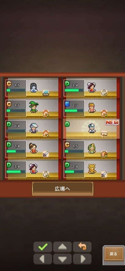 洞窟冒险团开罗下载  v1.0.1图1