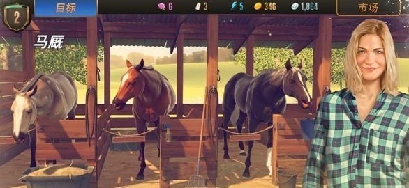 家族传奇无限金币版下载安装  v1.0图2