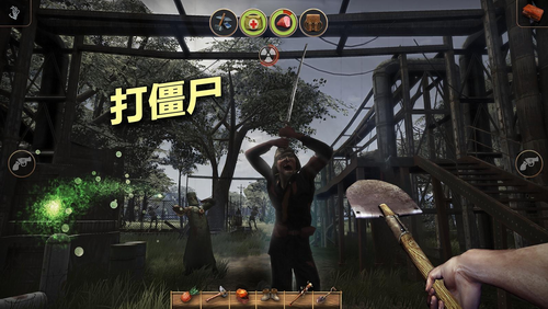 辐射岛手机版  v1.1.8图3