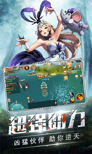 暗夜之战无限金币版  v2.0图1