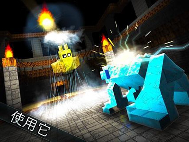 怪物的世界最新版  v2.3.1图2