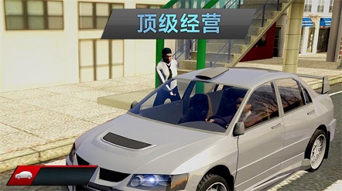 城市疯狂出租车  v0.3图1