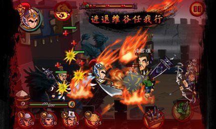 狂斩三国1手机版  v1.6.983图2