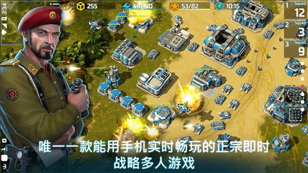 战争艺术3中文版官网下载安装  v1.0.51图2