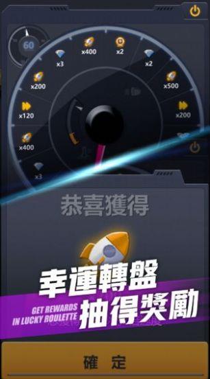 超跑俱乐部  v1.0图2