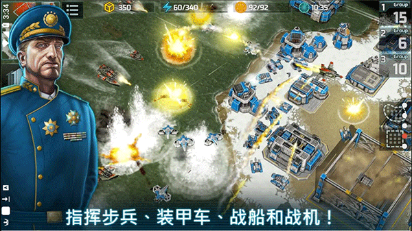 战争艺术3最新版  v1.0.51图1